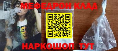 винт Берёзовский