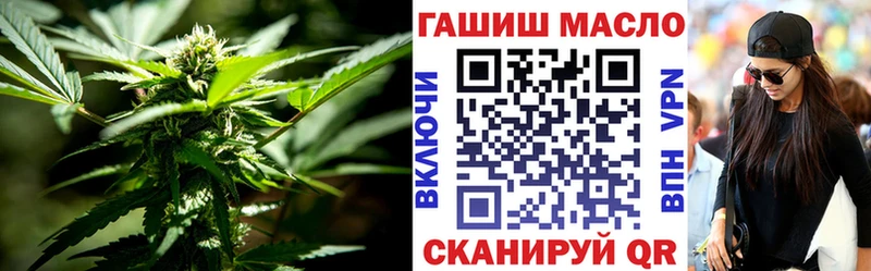 магазин  наркотиков  это телеграм  ТГК вейп с тгк  Стерлитамак 