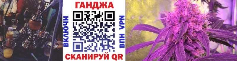 Шишки марихуана SATIVA & INDICA  Стерлитамак 